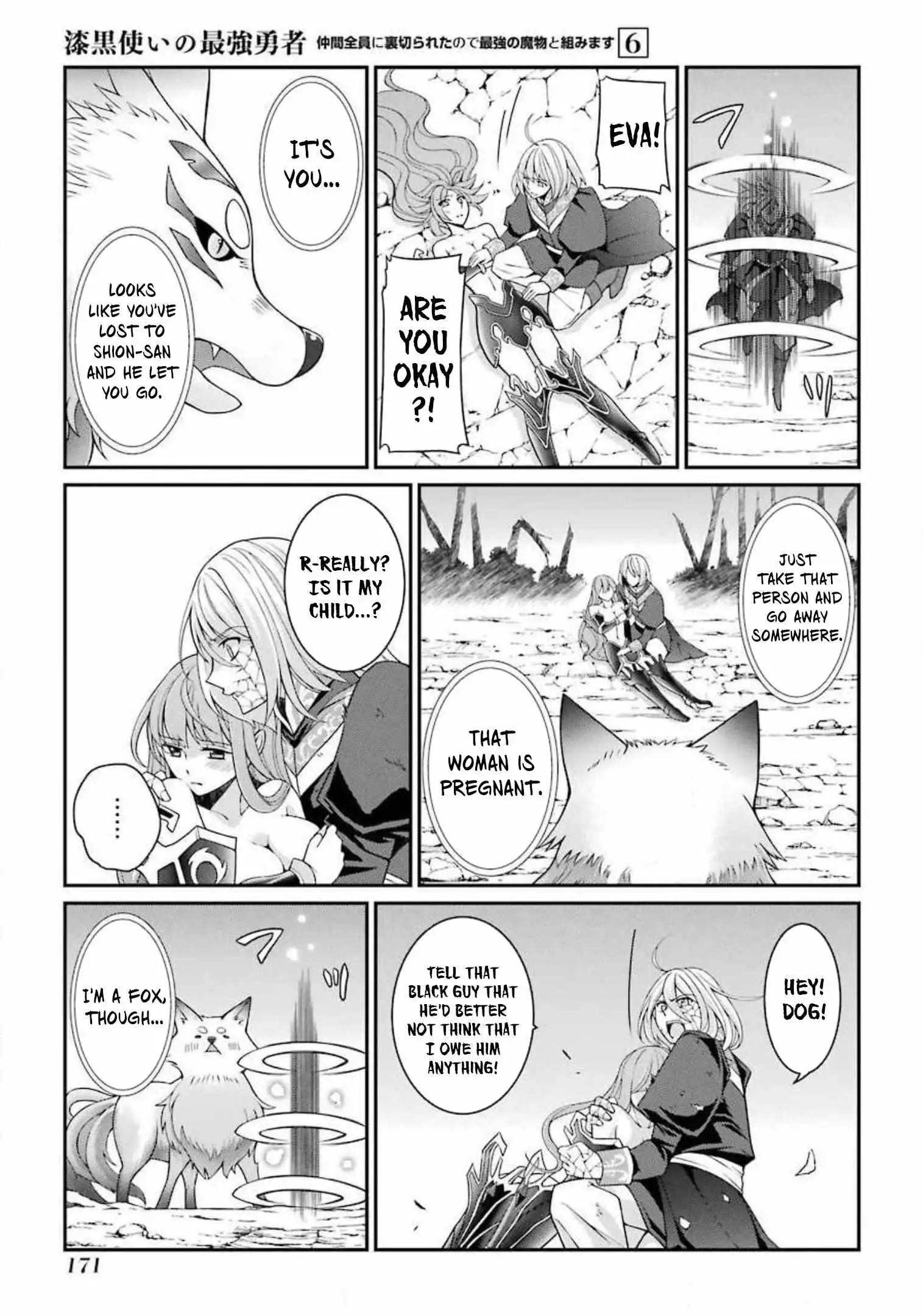 The Strongest Brave Man Of The Black Wizard Chapter 31.2 18